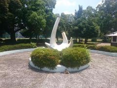 溝端公園