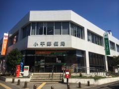 ゆうちょ銀行小平店