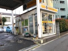 オリックスレンタカー大塚駅前店