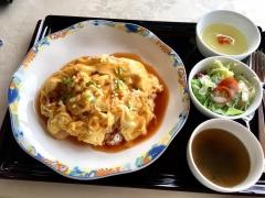 阿賀高原ゴルフ倶楽部