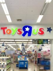 トイザらス富山店