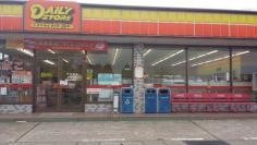 ヤマザキデイリーストアー　福光インター店