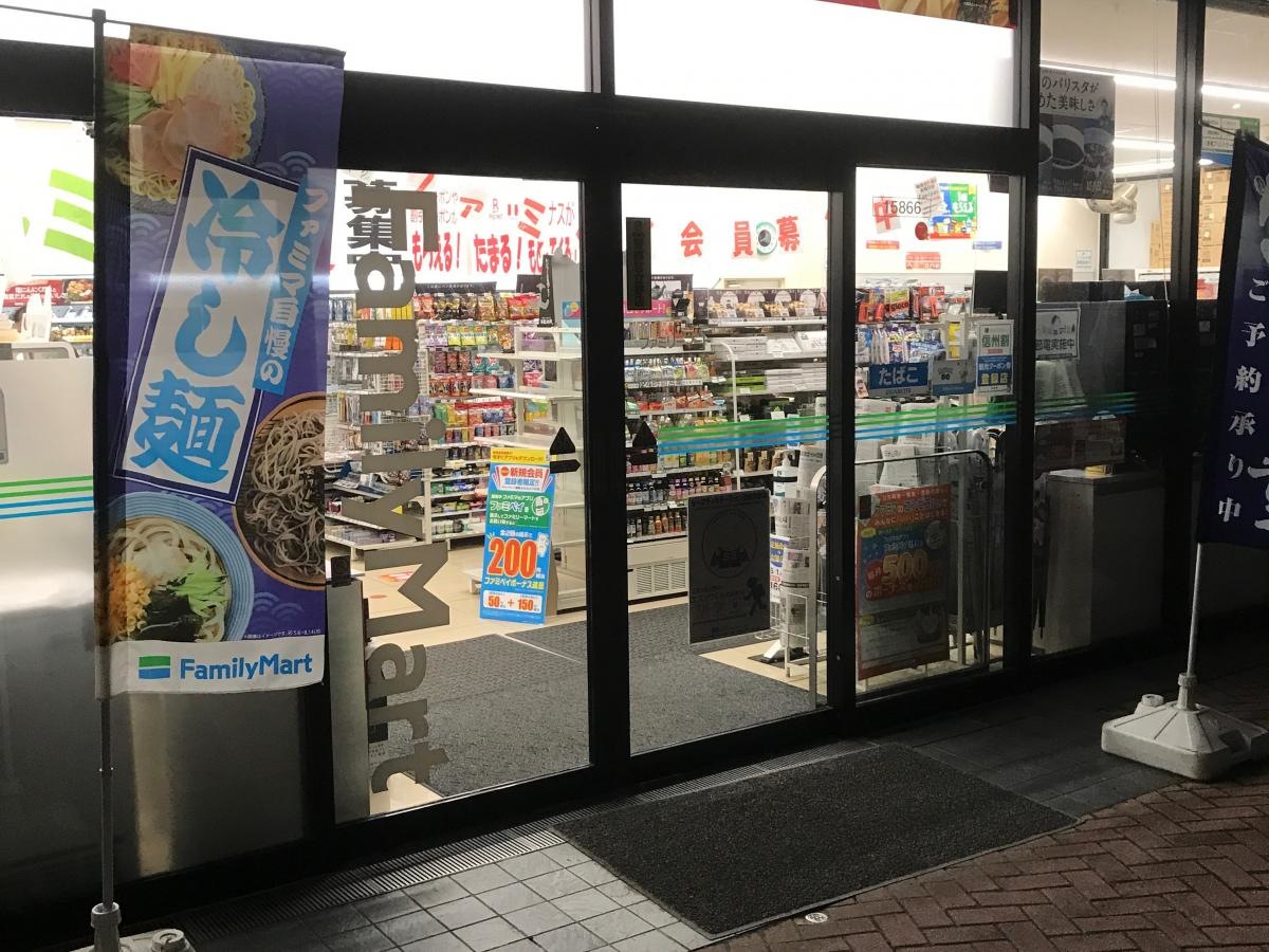 ファミリーマート　梓川SA上り店