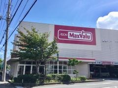 マックスバリュ　沼津沼北店