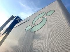 岡崎信用金庫上前津支店
