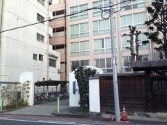 中部看護専門学校
