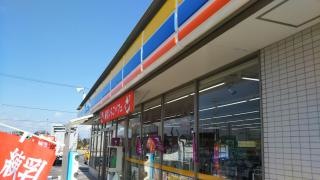 ミニストップ　東海大橋店