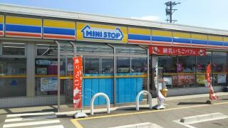 ミニストップ　東海大橋店
