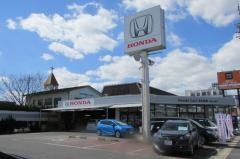 Ｈｏｎｄａ　Ｃａｒｓ名古屋東本地ヶ原店