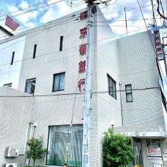 京都銀行大久保支店