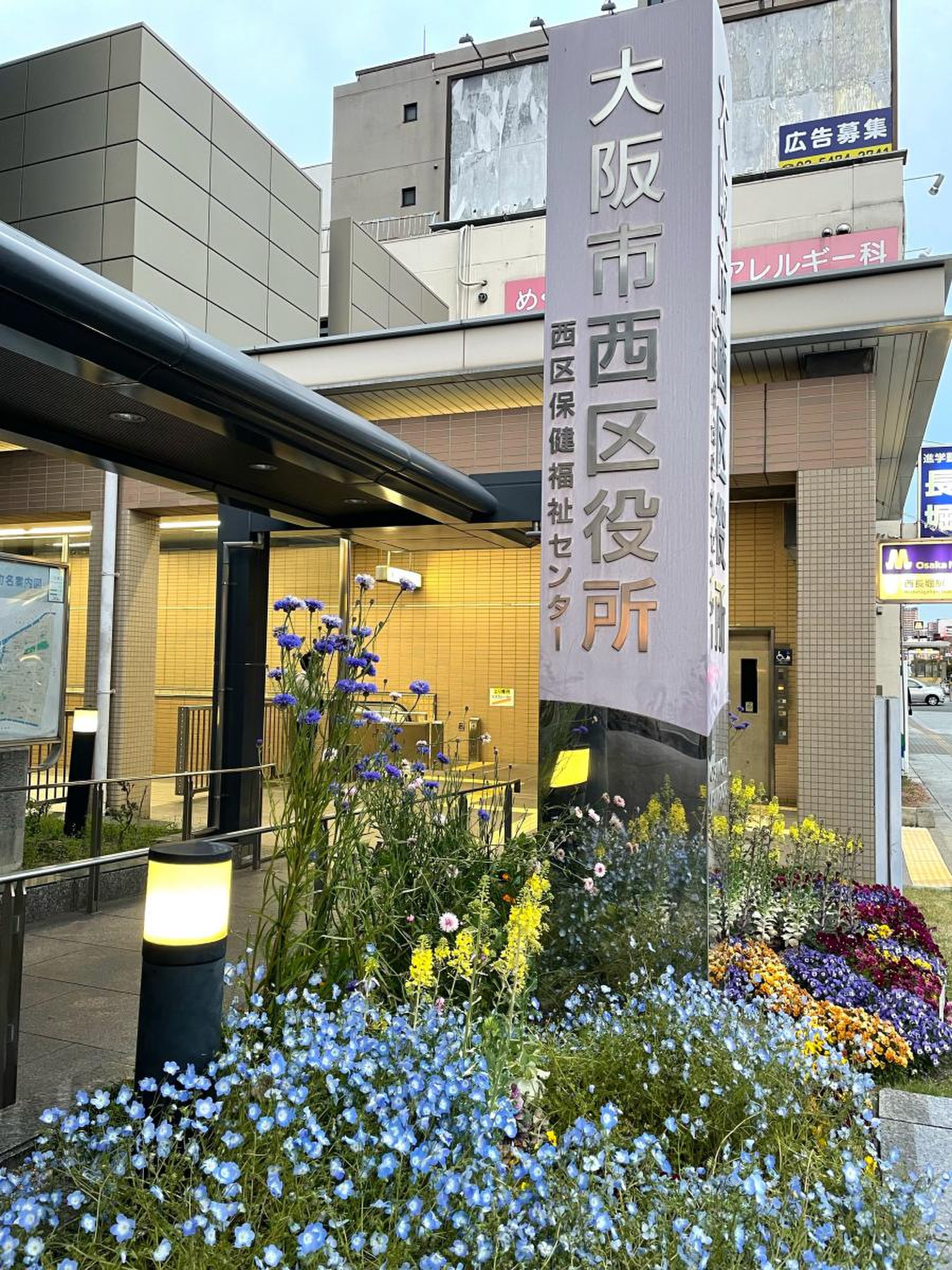 活動歴および当時の関連ビジュアル記録