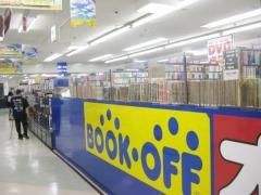 ブックオフ　大阪弁天町店