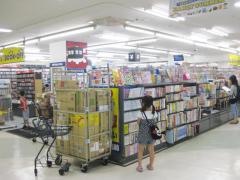 ブックオフ　大阪弁天町店