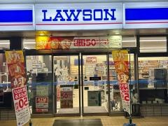 ローソン　和泉唐国店