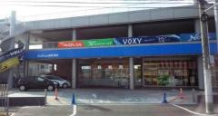 ネッツトヨタ南海泉北店