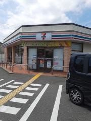 セブンイレブン　姫路伊伝居店