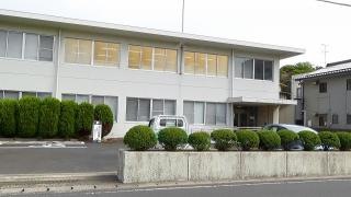 石見大田税務署