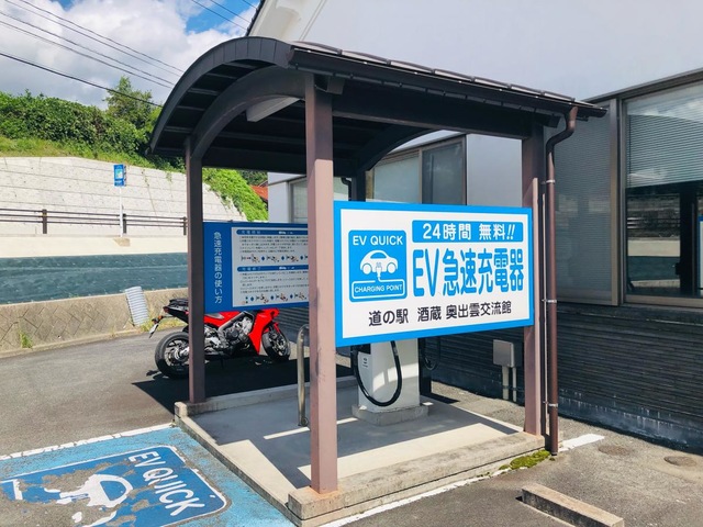 施設写真15