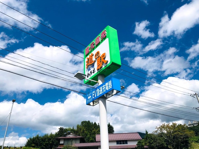 施設写真14