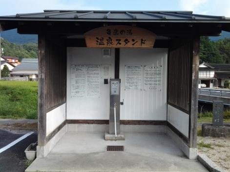 施設写真26
