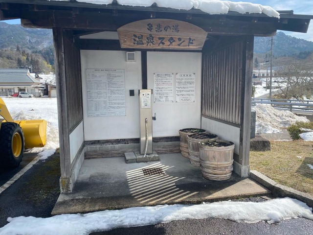 施設写真9