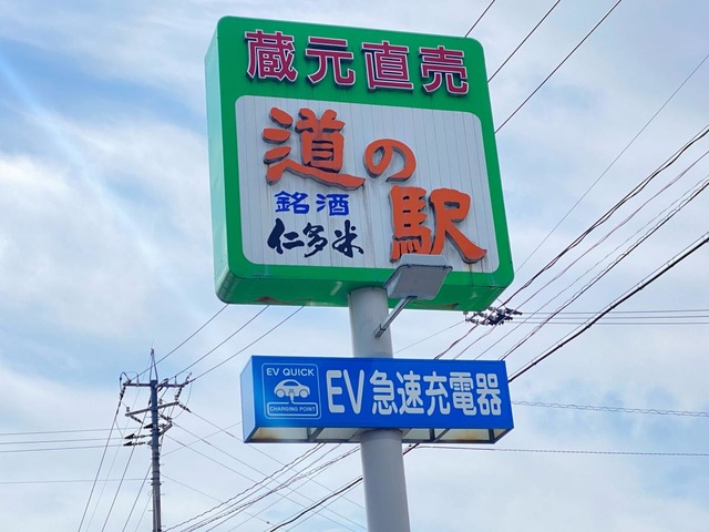 施設写真8