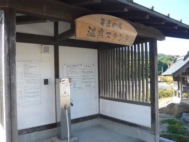 施設写真17