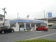 ローソン　三原皆実店