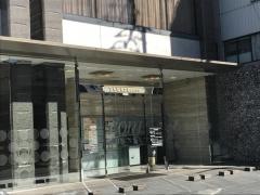 高知信用金庫横内支店