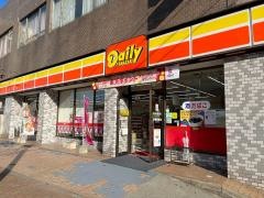 デイリーヤマザキ　八幡黒崎店