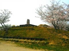 高須公園