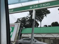 トヨタレンタリース長崎佐世保店