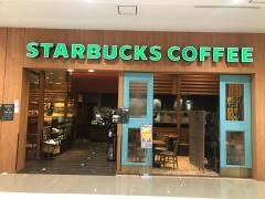 スターバックスコーヒー　イオンモール幕張新都心グランドモール店