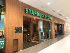 スターバックスコーヒー　イオンモール幕張新都心グランドモール店