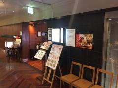銀座アスターベルシーヌ横浜