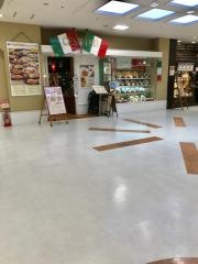 チェスティーノ　豊橋駅ビル店