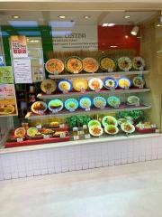 チェスティーノ　豊橋駅ビル店