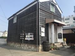 町家バル