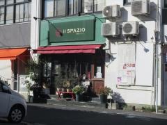 イルスパツィオ（ｉｌＳＰＡＺＩＯ）