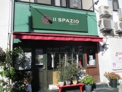 イルスパツィオ（ｉｌＳＰＡＺＩＯ）