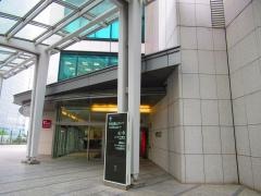アイザワ証券グループ株式会社