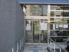 すぎやま病院