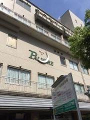 パルモア病院