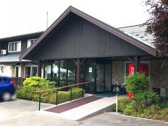 とみつか脳神経外科クリニック