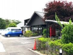 とみつか脳神経外科クリニック