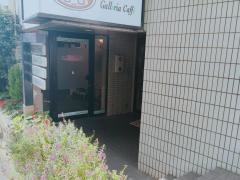 コパーズ・茗荷谷クリニック