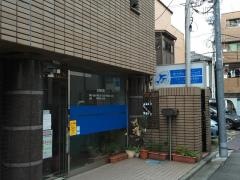 すけがわクリニック