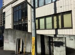 小林内科医院