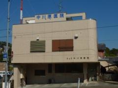 中川原内科胃腸科医院