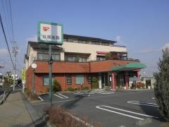 北原医院